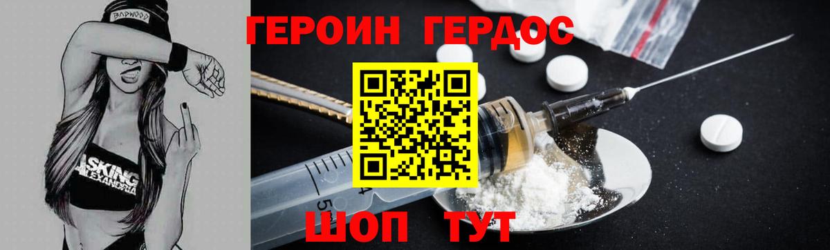 Мефедрон   A PVP СОЛЬ   COCAIN  Вход с VPN  Гашиш  Горячий Ключ  Бошки Шишки  ГАШИШ  КЕТАМИН 