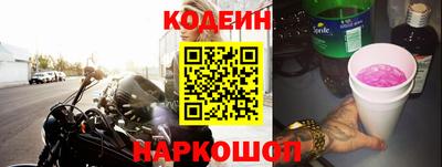 гидропоника Гудермес