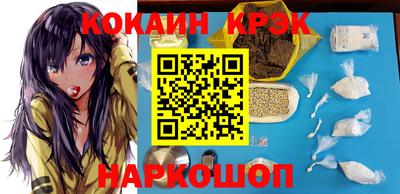 прущая мука Вязьма