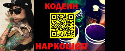 ECSTASY Гулькевичи