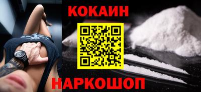 прущая мука Вязьма