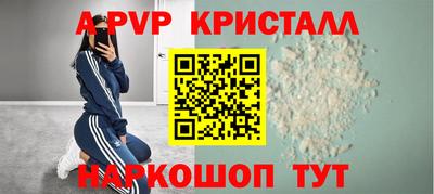 прущая мука Вязьма