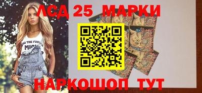 прущая мука Вязники