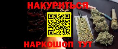 прущая мука Вязники