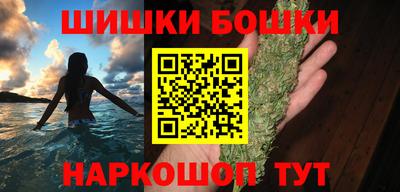 винт Вышний Волочёк
