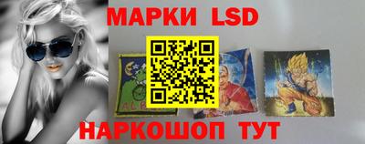 винт Вышний Волочёк
