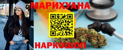 винт Вышний Волочёк