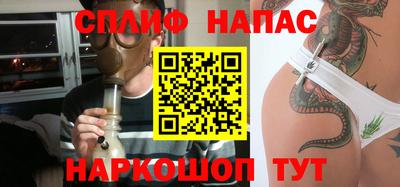 прущая мука Вязьма