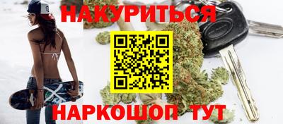 винт Вышний Волочёк