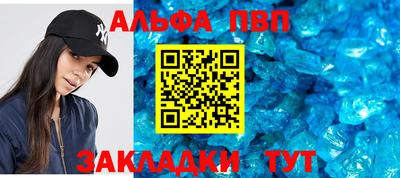 прущая мука Вязники