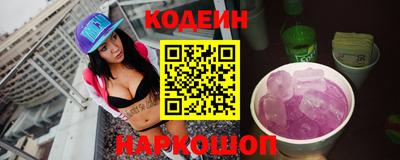 дурь Гуково