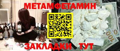 дурь Гуково
