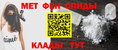 прущая мука Вязьма