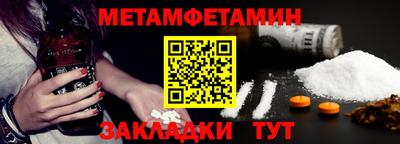 ECSTASY Гулькевичи