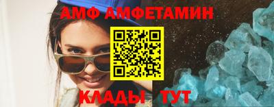 ECSTASY Гулькевичи