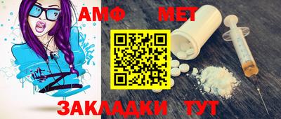 прущая мука Вязники