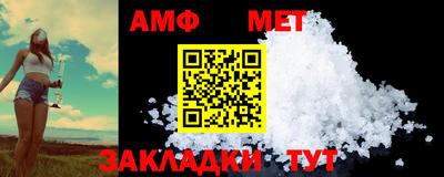 дурь Гуково