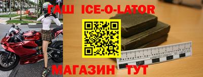 гидропоника Гудермес