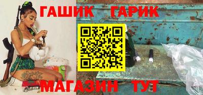 прущая мука Вязники