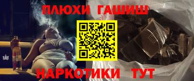 прущая мука Вязьма