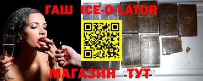 прущая мука Вязники