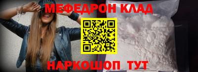 гидропоника Гудермес