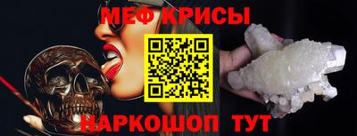 прущая мука Вязники