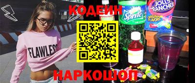 прущая мука Вязники