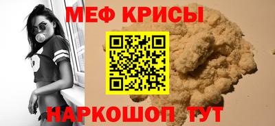 гидропоника Гудермес