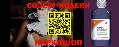 прущая мука Вязники