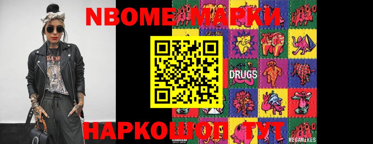 Лсд 25 экстази кислота  Лсд 25 экстази ecstasy  Вход с VPN  ЛСД экстази  Горячий Ключ 